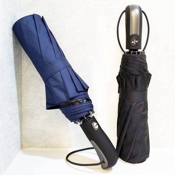 Durable Kings Collection umbrella