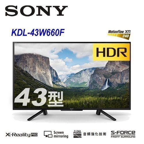 Sony 43W660F - 43" Smart - - Full HD LED TV -240hz Motion Flow - HDR - Black - EDGE LED - TECHNOLOGY - Image 3